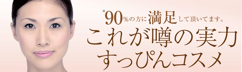 90­ĺƤޤ줬μϤäԤ󥳥