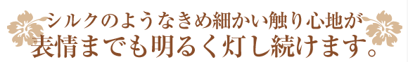 륯Τ褦ʤ٤꿴ϤɽޤǤ뤯³ޤ
