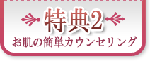 ŵ3䤪ȩδñ󥻥