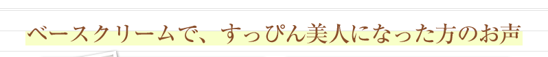 ١꡼ǡäԤͤˤʤäΤ