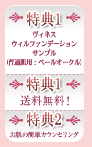 ŵ䥵ץī7ˡ̵ȩδñ󥻥